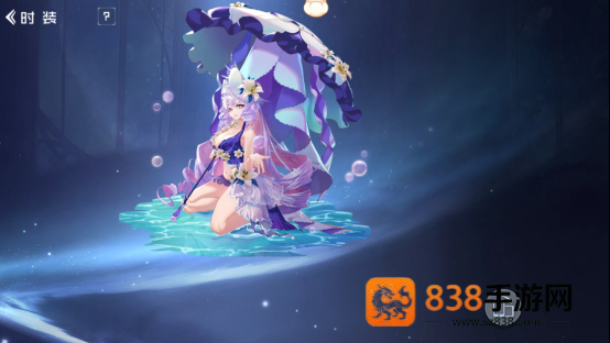 异界少女召唤师手机游戏