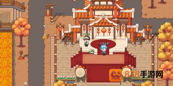 东煌纪官方版