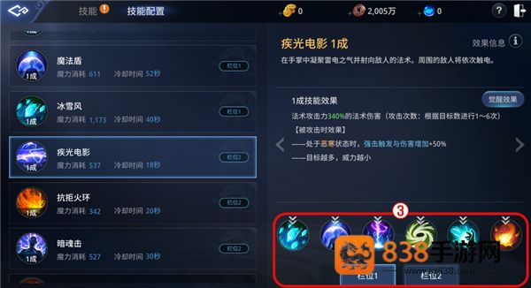 mir4传奇4下载(미르4)