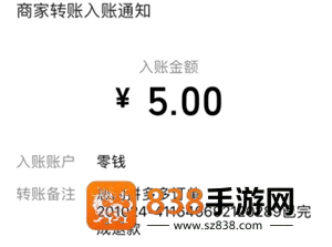 拼多多评论返现是商家给吗 拼多多评论返现商家不返怎么办 拼多多评论返现是商家给吗 拼多多评论返现商家不返怎么办