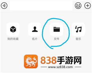 微信消息撤回超过2分钟怎么撤回 微信消息撤回时间是多长 微信消息撤回超过2分钟怎么撤回 微信消息撤回时间是多长