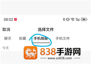 微信消息撤回超过2分钟怎么撤回 微信消息撤回时间是多长 微信消息撤回超过2分钟怎么撤回 微信消息撤回时间是多长