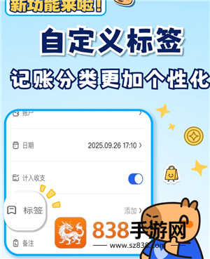 咔皮记账24小时人工客服电话多少 咔皮记账如何找客服 咔皮记账24小时人工客服电话多少 咔皮记账如何找客服