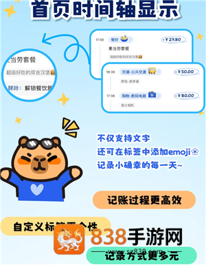 咔皮记账24小时人工客服电话多少 咔皮记账如何找客服 咔皮记账24小时人工客服电话多少 咔皮记账如何找客服