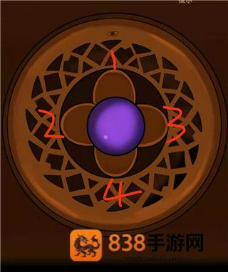 宅怨游戏中文版
