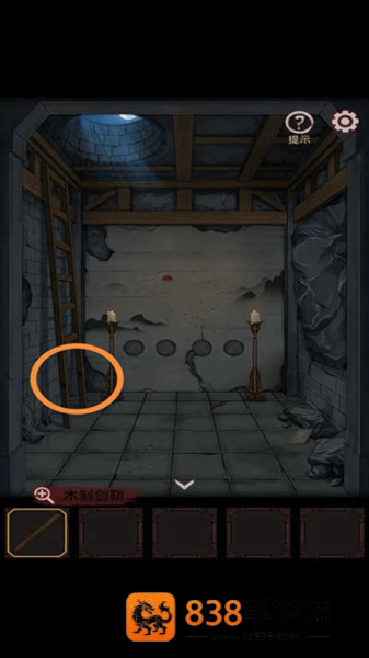 宅怨游戏中文版