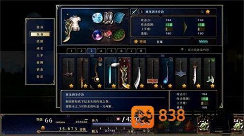 神之天平游戏最新版(ASTLIBRA Revision)