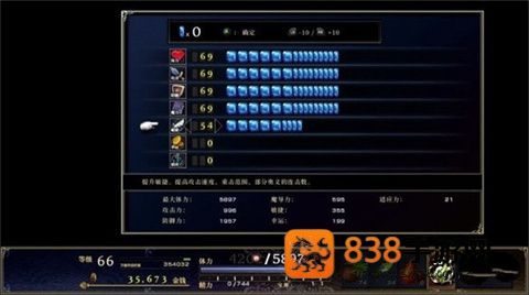 神之天平游戏最新版(ASTLIBRA Revision)