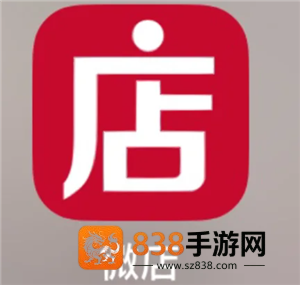 微店怎么强制申请退款 微店强制申请退款卖家会有什么惩罚吗 微店怎么强制申请退款 微店强制申请退款卖家会有什么惩罚吗
