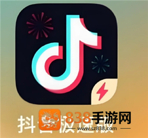 抖音极速版黑号了怎么办 抖音极速版黑号了卸载了一段时间会白吗 抖音极速版黑号了怎么办 抖音极速版黑号了卸载了一段时间会白吗