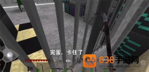 生存战争2.3插件版枪械模组MOD安装器