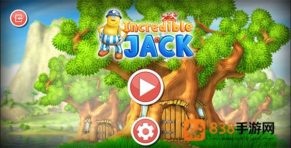不可思议的杰克游戏(Incredible Jack)