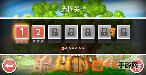 不可思议的杰克游戏(Incredible Jack)