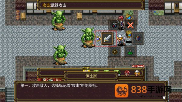 灵魂史学汉化版内置修改器最新版(SoulHistorica)