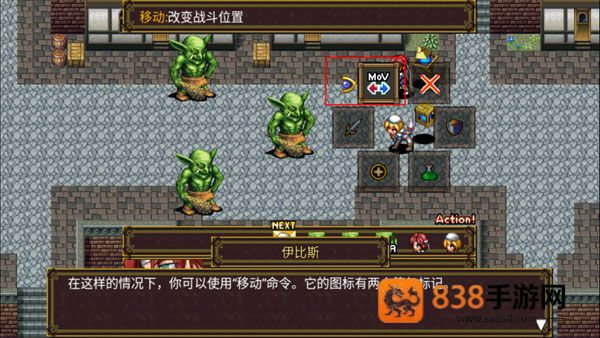 灵魂史学汉化版内置修改器最新版(SoulHistorica)