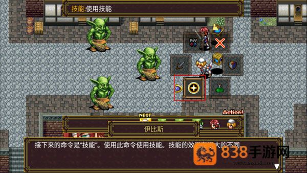 灵魂史学汉化版内置修改器最新版(SoulHistorica)