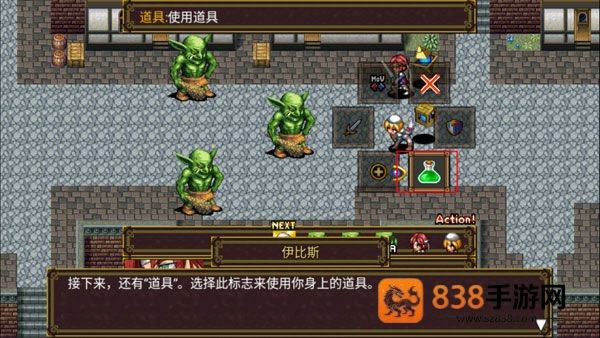 灵魂史学汉化版内置修改器最新版(SoulHistorica)
