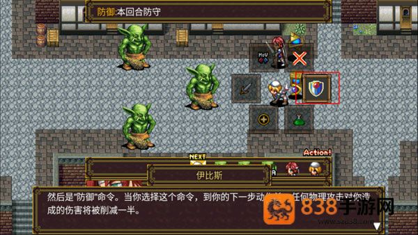 灵魂史学汉化版内置修改器最新版(SoulHistorica)