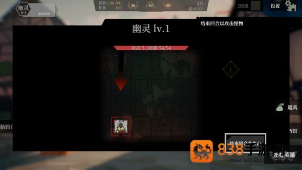 一名卫兵走进了一间酒馆最新版