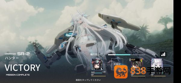 艾塔纪元下载最新版