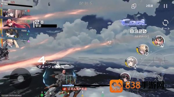 艾塔纪元下载最新版