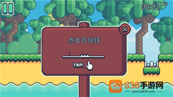 耶兔砸2安卓版下载(Yeah Bunny 2)