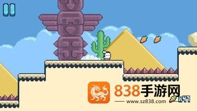 耶兔砸2安卓版下载(Yeah Bunny 2)