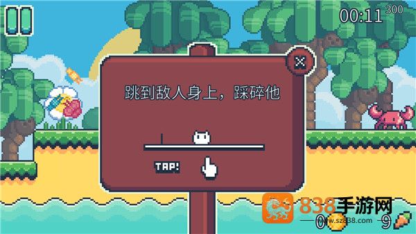 耶兔砸2安卓版下载(Yeah Bunny 2)
