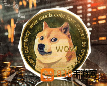 dogecoin交易平台下载
