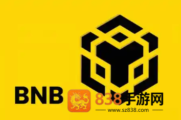 bnb交易所app下载