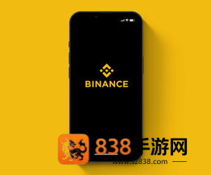 binance app下载