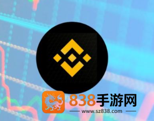 币安安全验证器app