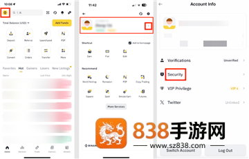 币交易所下载