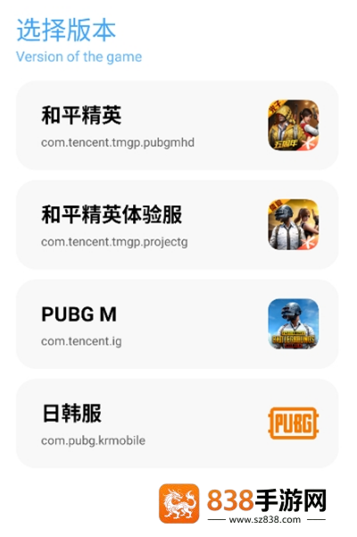 YcBOX工具箱