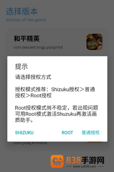 YcBOX工具箱
