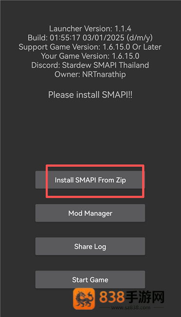 smapi启动器最新版(SMAPI Launcher)