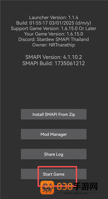 smapi启动器最新版(SMAPI Launcher)