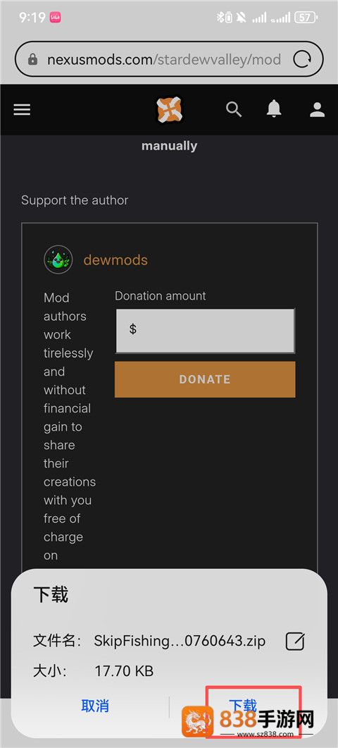 smapi启动器最新版(SMAPI Launcher)