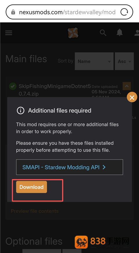 smapi启动器最新版(SMAPI Launcher)