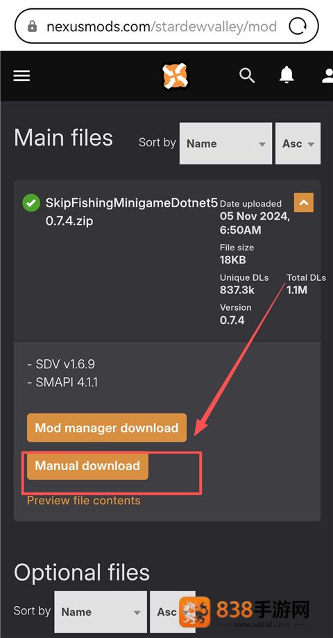 smapi启动器最新版(SMAPI Launcher)