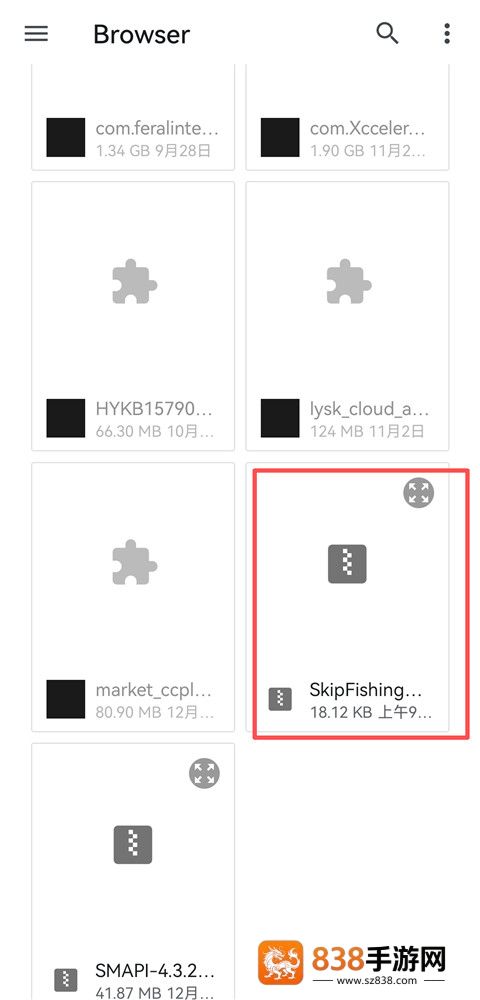 smapi启动器最新版(SMAPI Launcher)