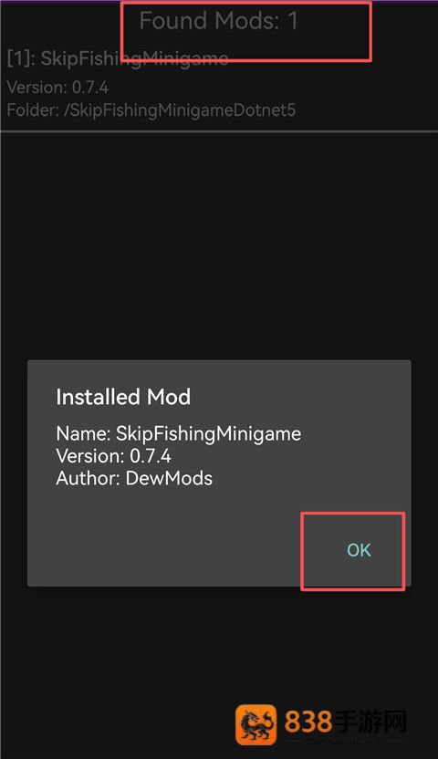 smapi启动器最新版(SMAPI Launcher)