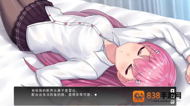 余香游戏(KRKRGame)