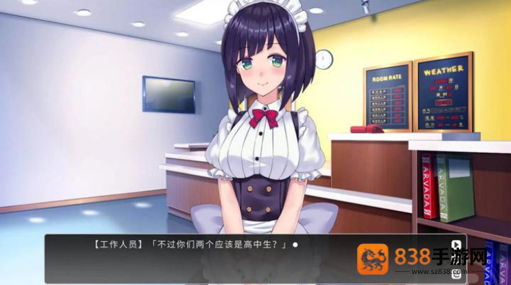 余香游戏(KRKRGame)