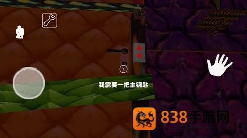 恐怖海绵奶奶中文版下载