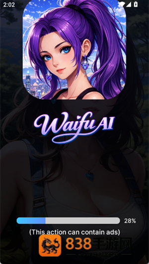 Waifu AIapp最新版