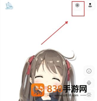 AIRI桌宠软件