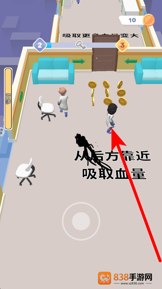 百变小怪手游下载