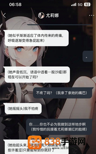 KOMOYOapp最新版