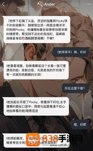 KOMOYOapp最新版